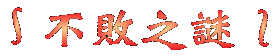 Ѥ